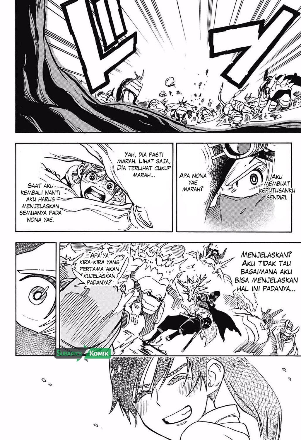 Sahara the Flower Samurai Chapter 3 - halaman 19