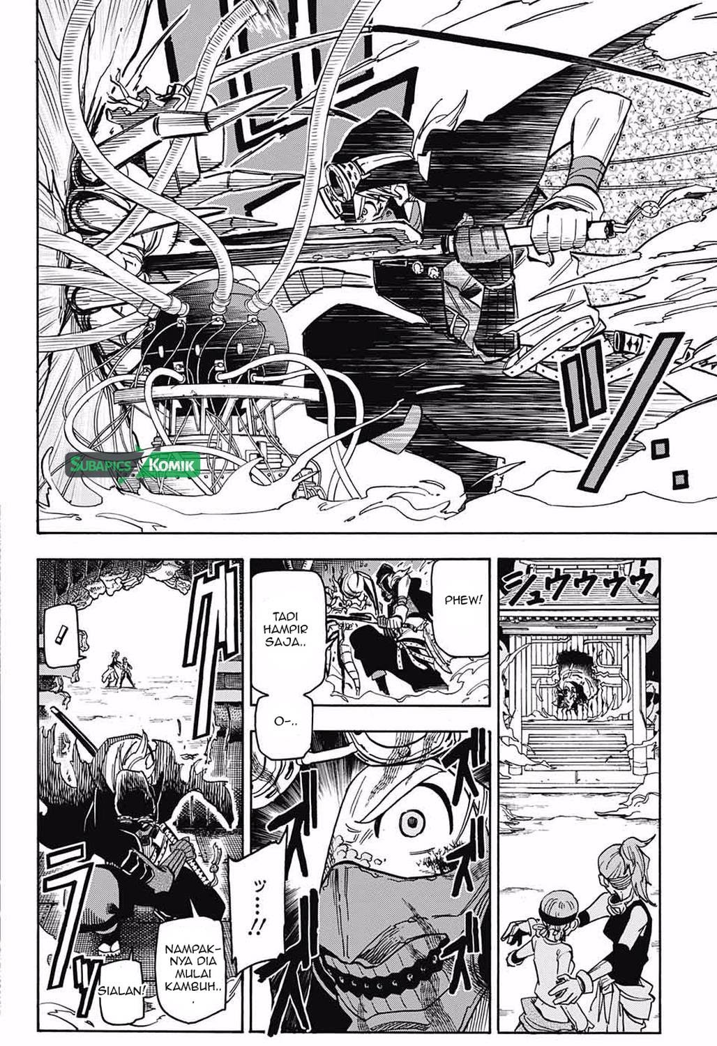 Sahara the Flower Samurai Chapter 3 - halaman 3