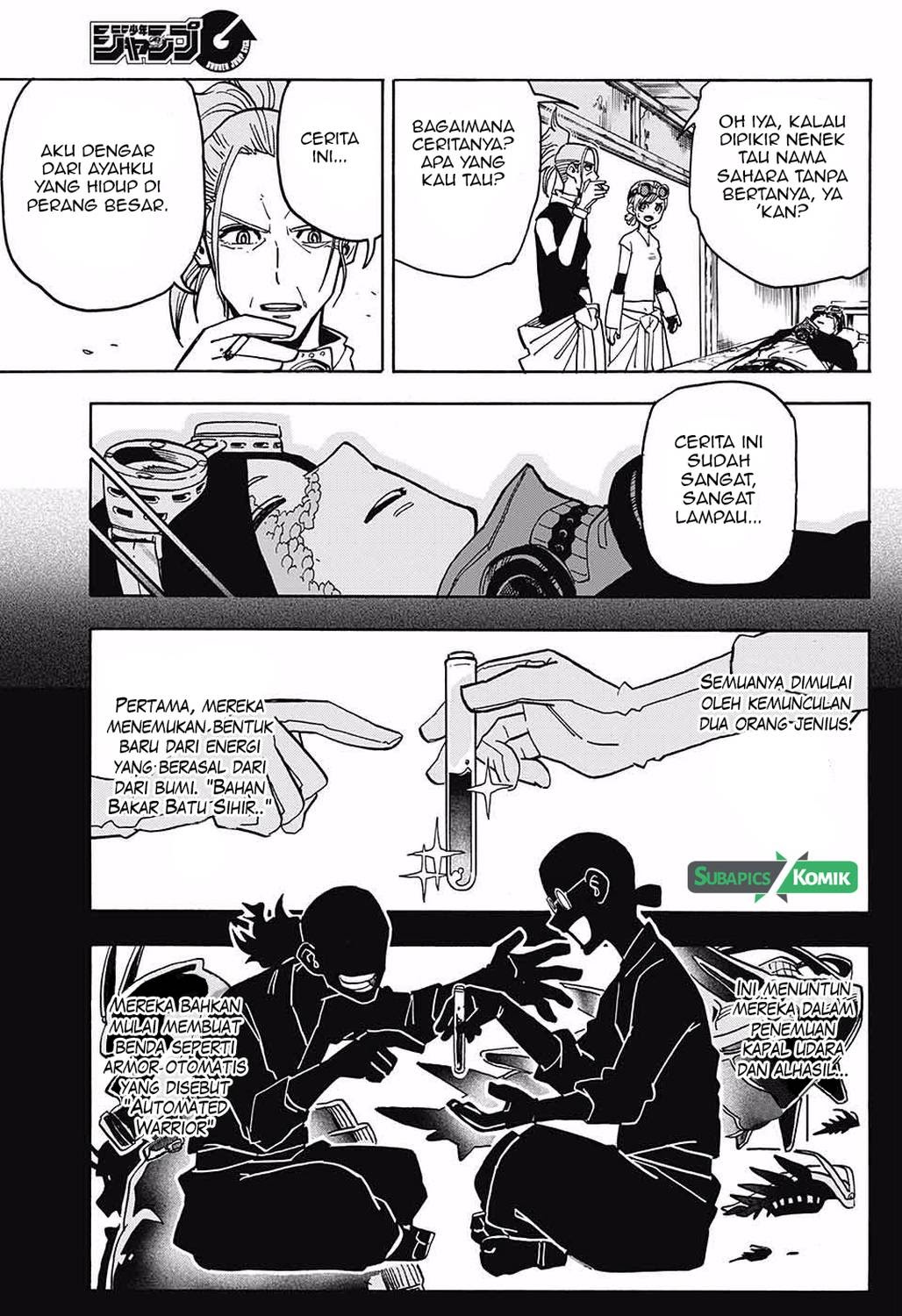 Sahara the Flower Samurai Chapter 3 - halaman 6