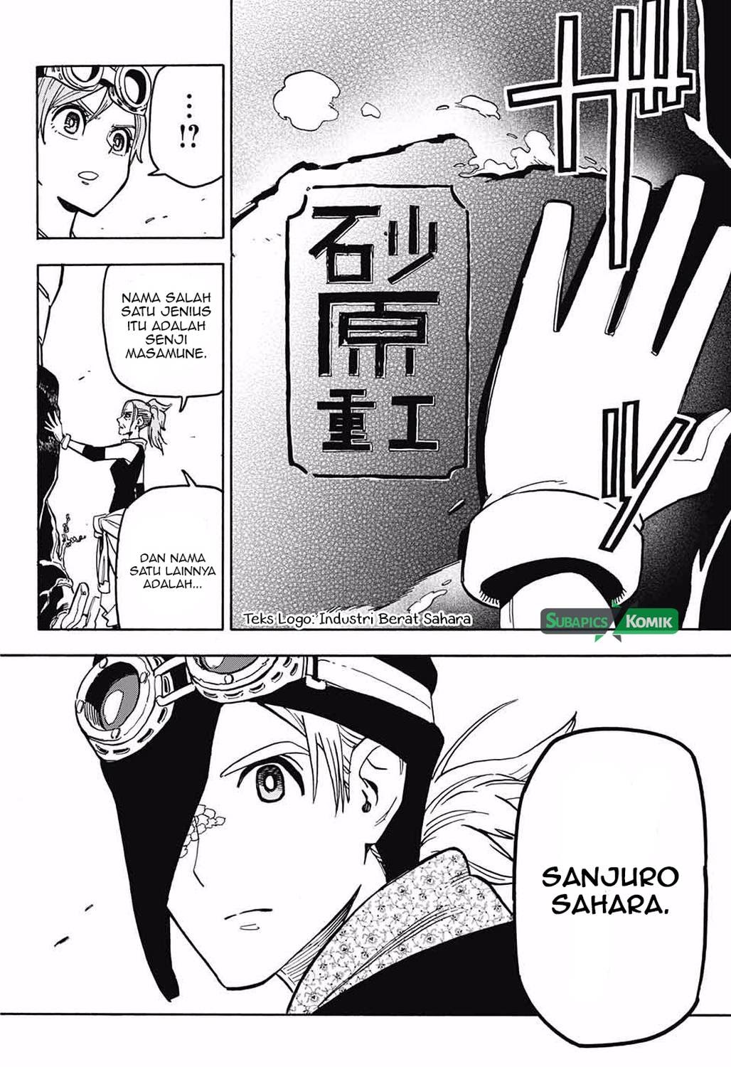 Sahara the Flower Samurai Chapter 3 - halaman 9