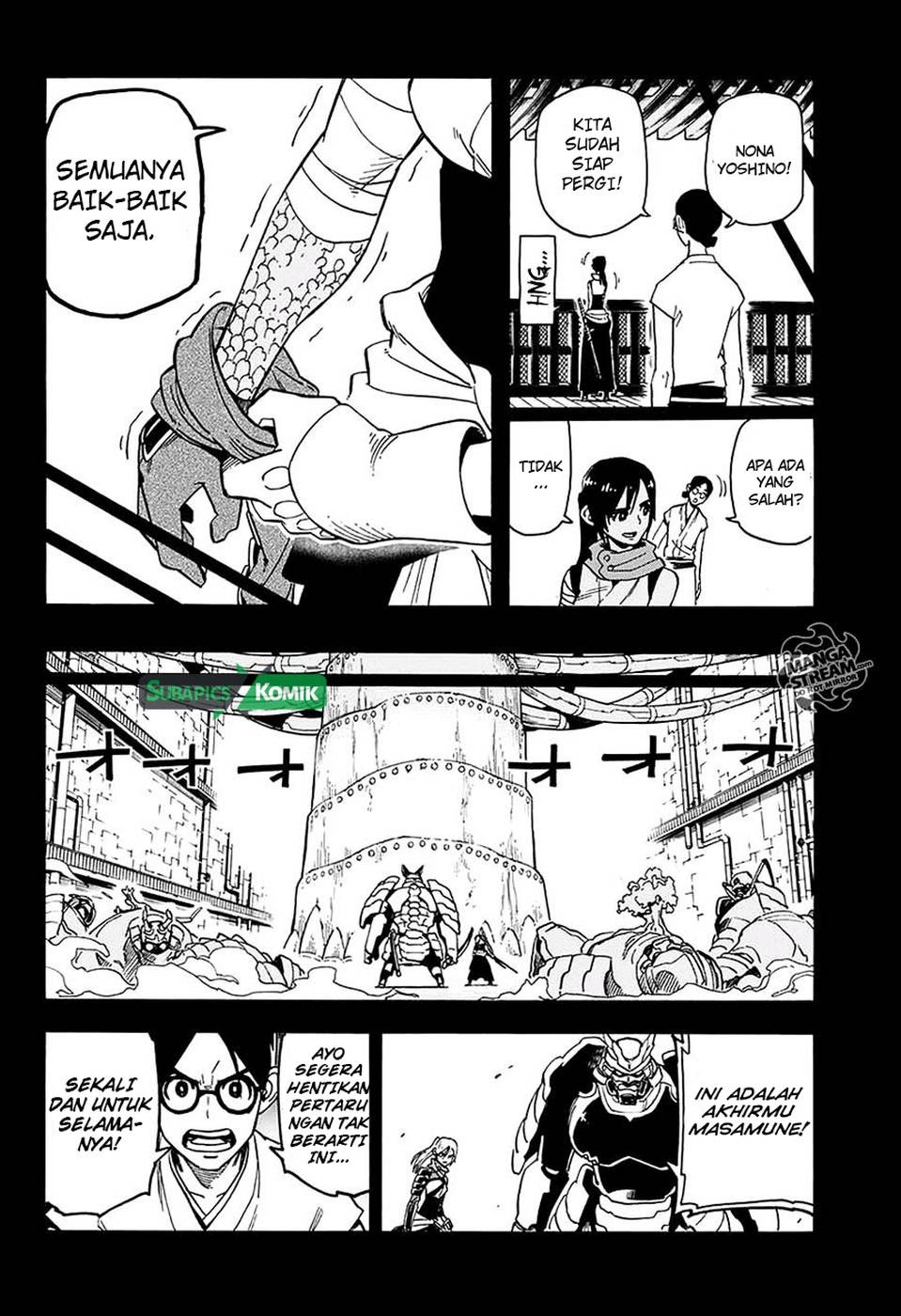 Sahara the Flower Samurai Chapter 4 - halaman 17