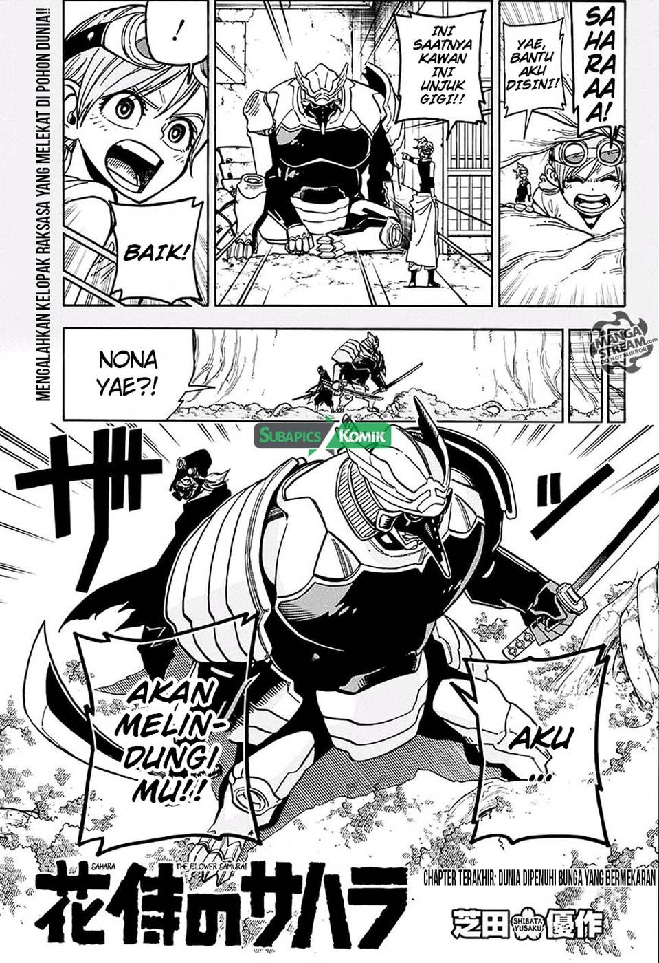 Sahara the Flower Samurai Chapter 4 - halaman 2