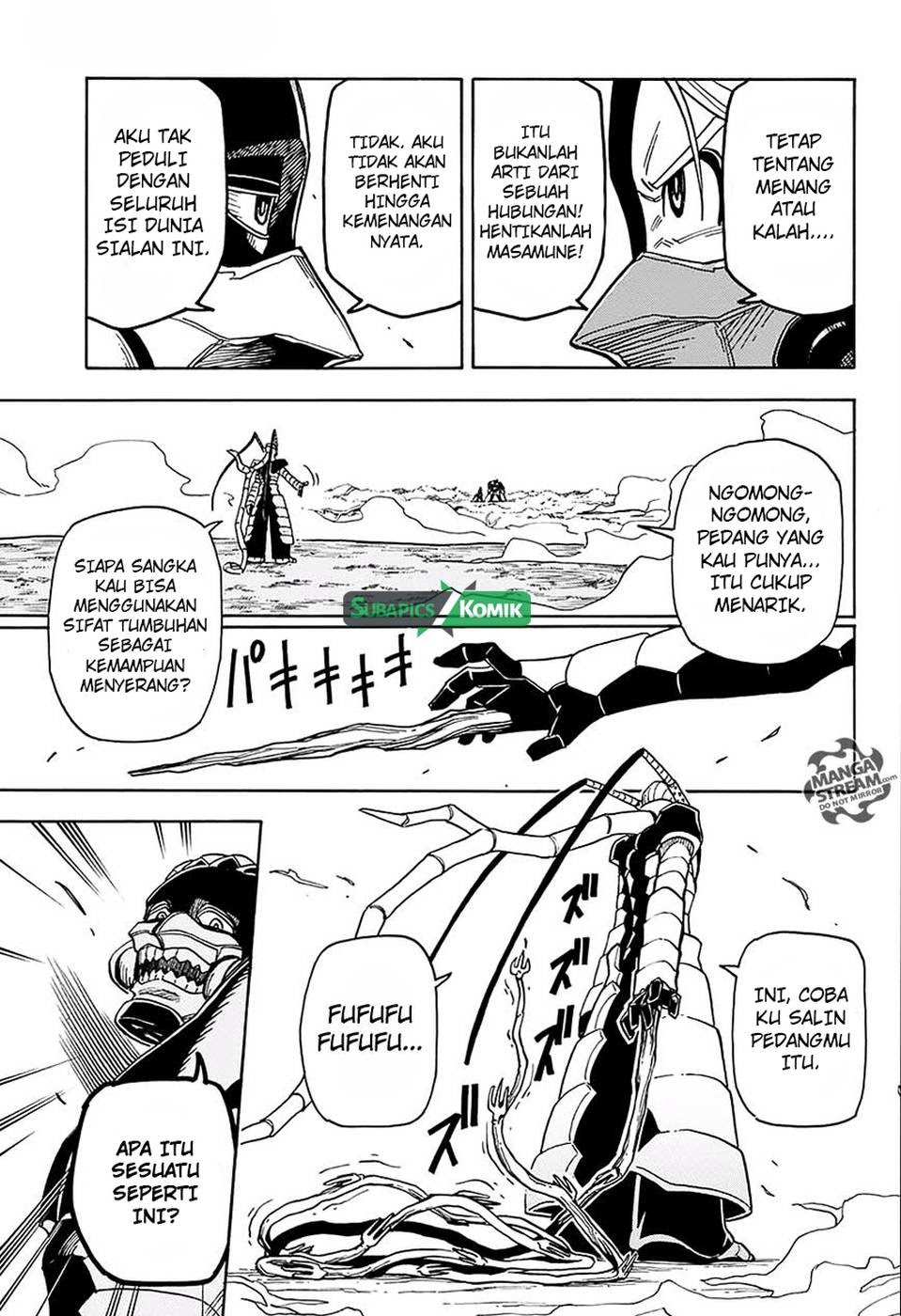 Sahara the Flower Samurai Chapter 4 - halaman 22
