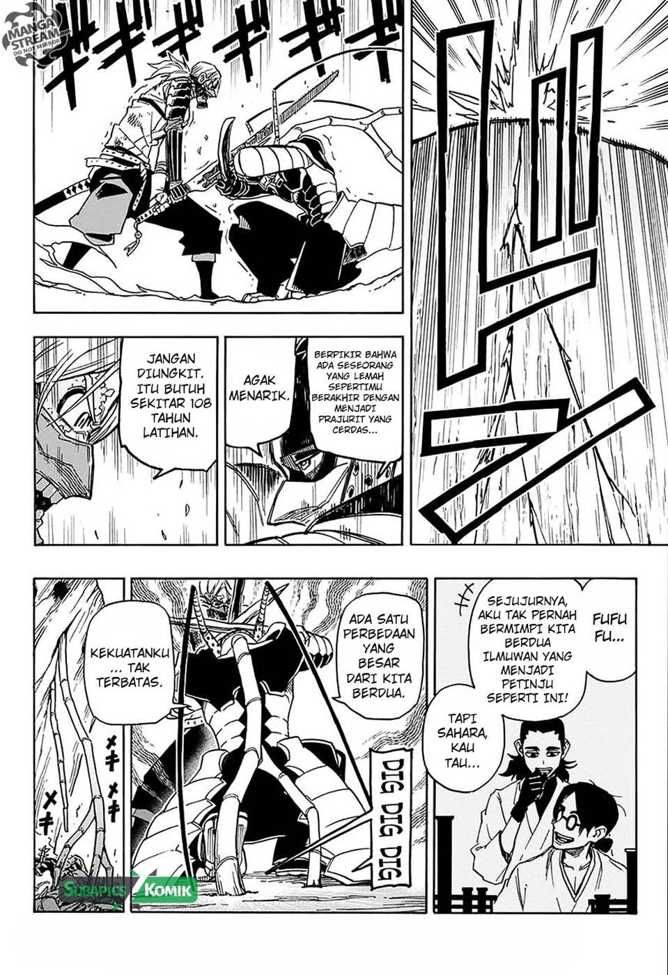 Sahara the Flower Samurai Chapter 4 - halaman 27