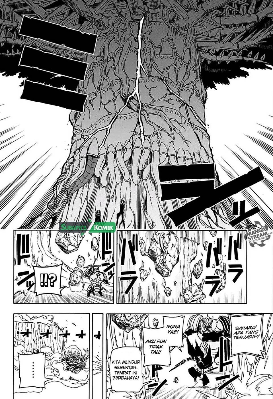 Sahara the Flower Samurai Chapter 4 - halaman 7