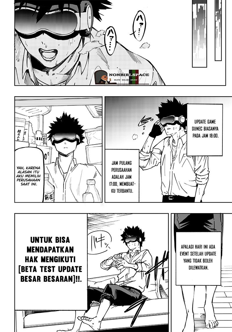 Saiaku no Avalon Chapter 1 - halaman 12