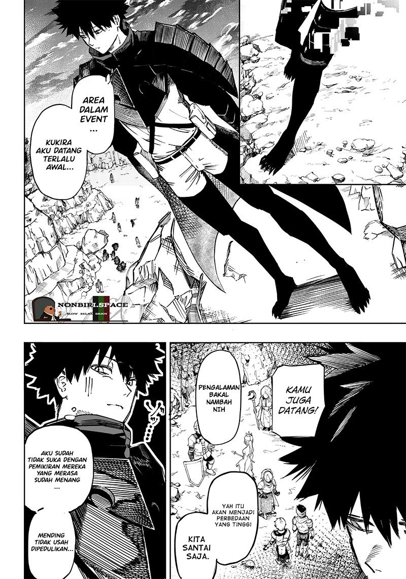 Saiaku no Avalon Chapter 1 - halaman 14