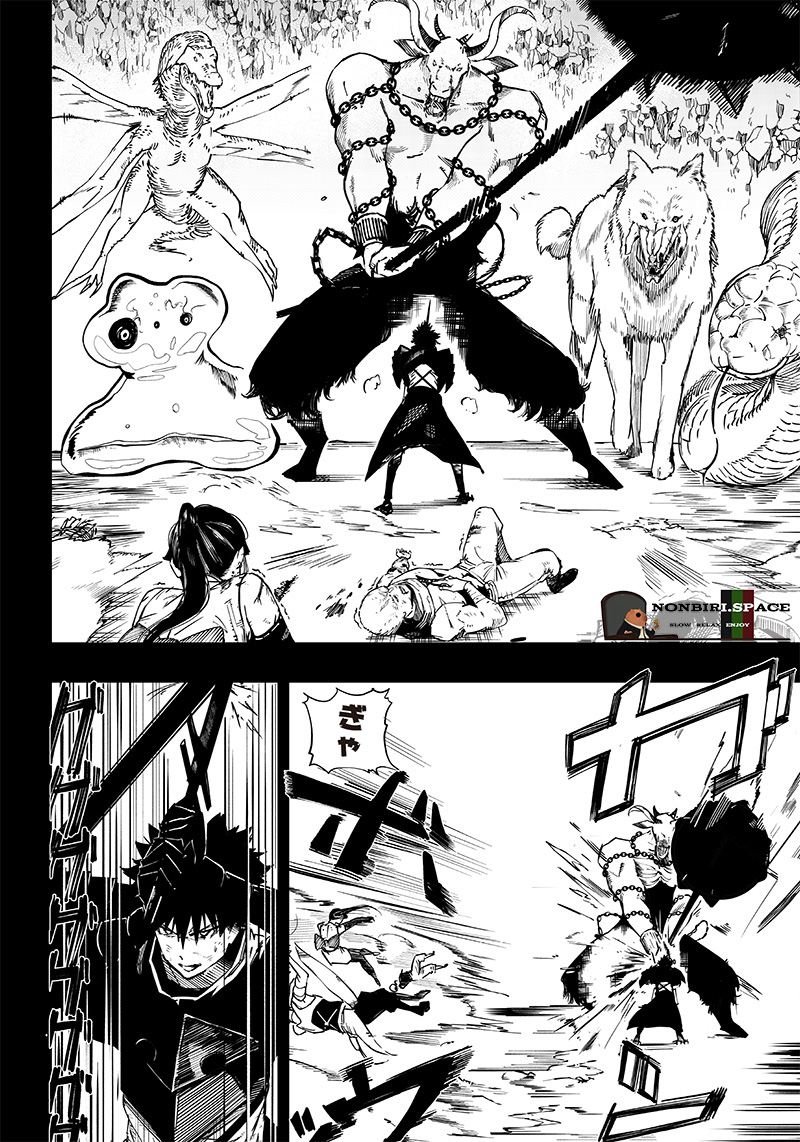 Saiaku no Avalon Chapter 1 - halaman 24