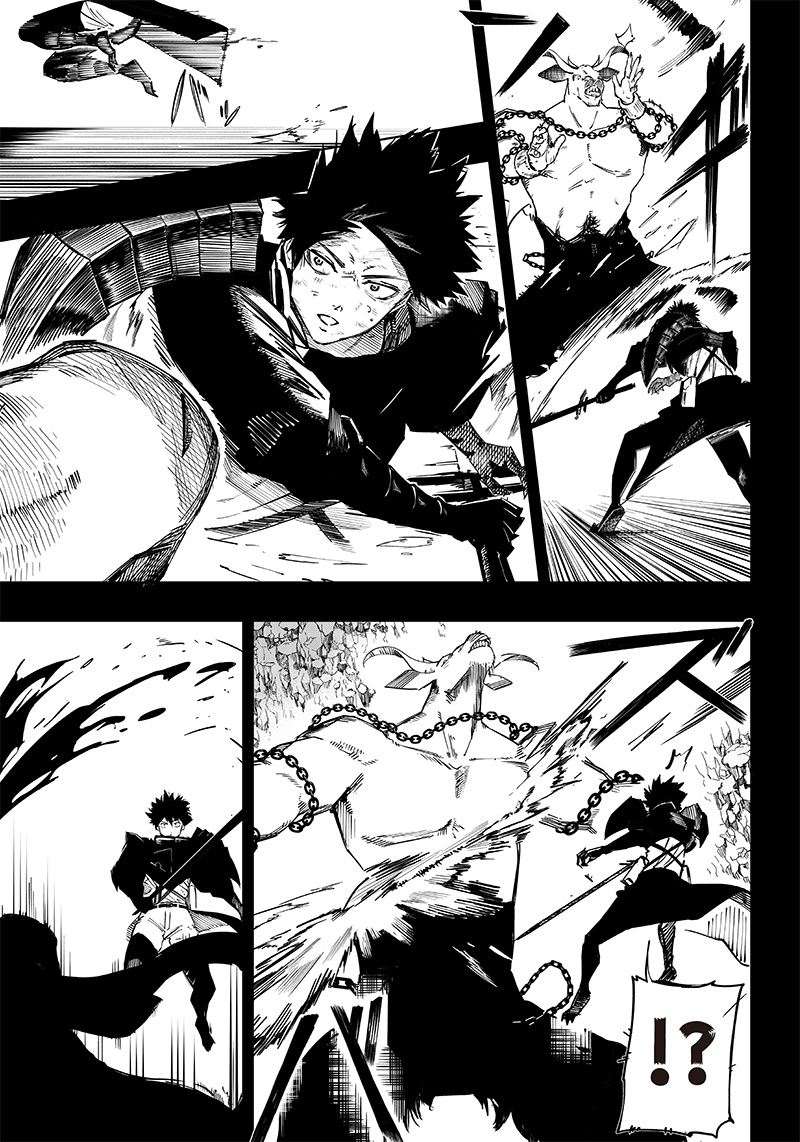 Saiaku no Avalon Chapter 1 - halaman 25