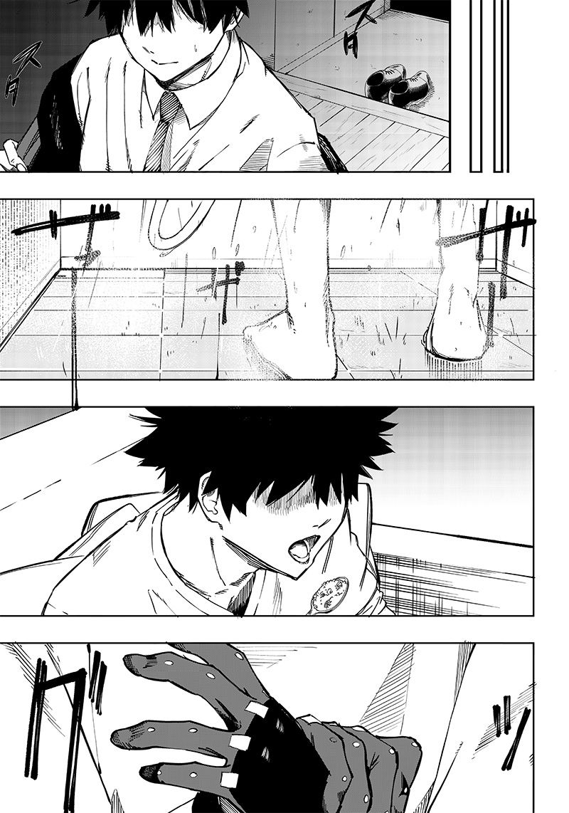 Saiaku no Avalon Chapter 1 - halaman 29