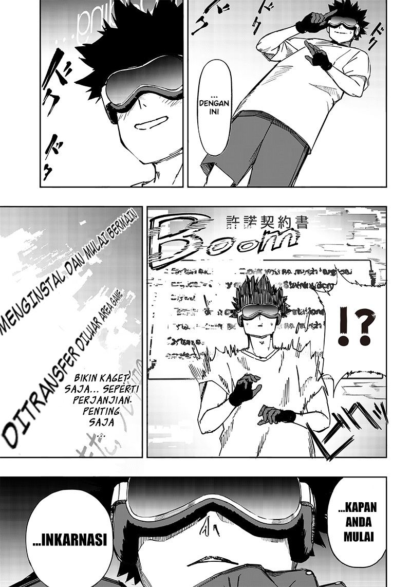 Saiaku no Avalon Chapter 1 - halaman 31