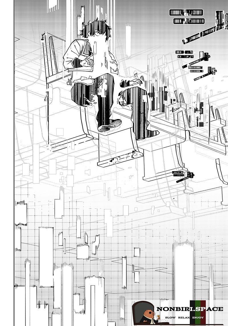 Saiaku no Avalon Chapter 1 - halaman 34
