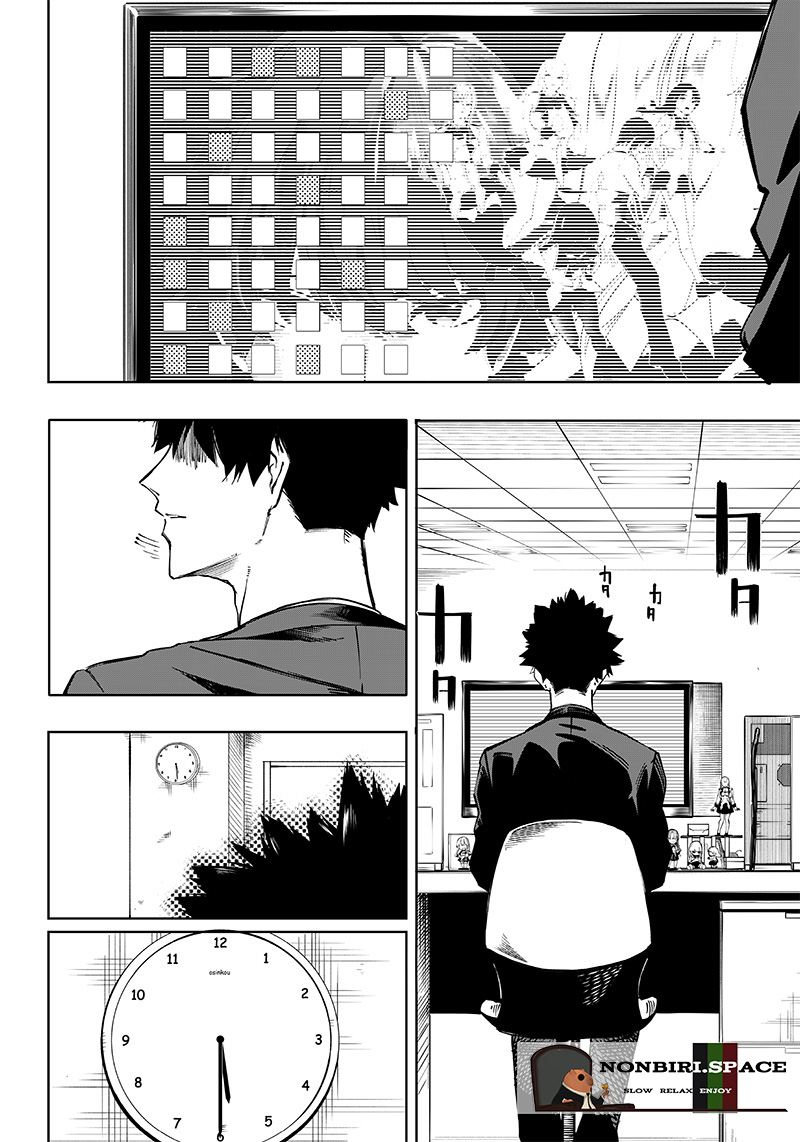 Saiaku no Avalon Chapter 1 - halaman 4