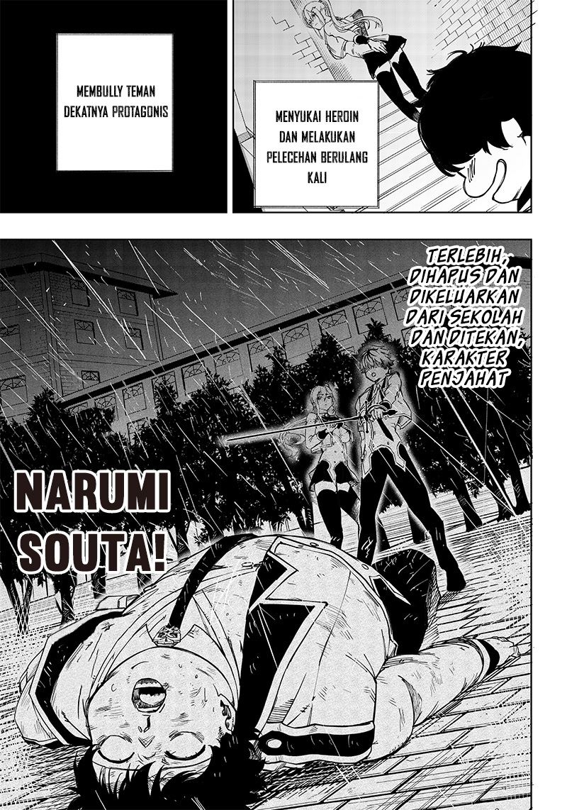 Saiaku no Avalon Chapter 1 - halaman 47
