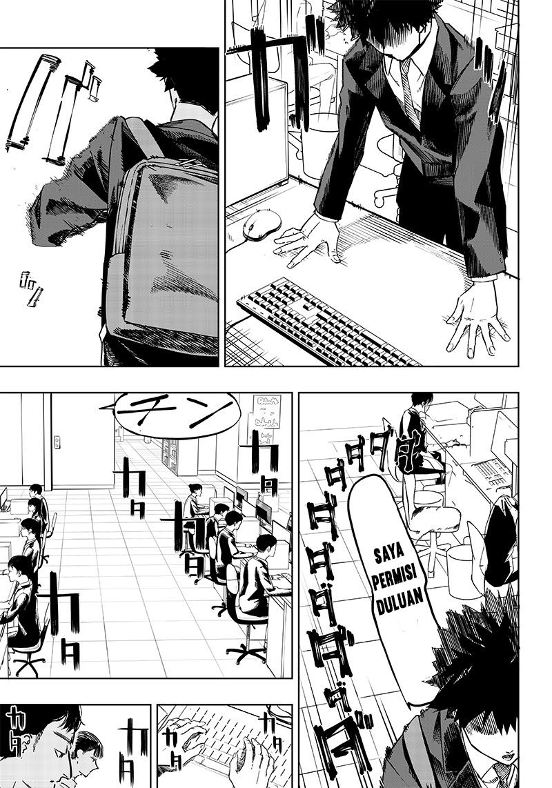 Saiaku no Avalon Chapter 1 - halaman 5