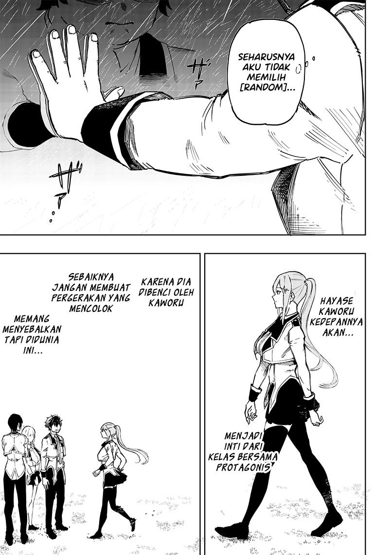 Saiaku no Avalon Chapter 1 - halaman 51