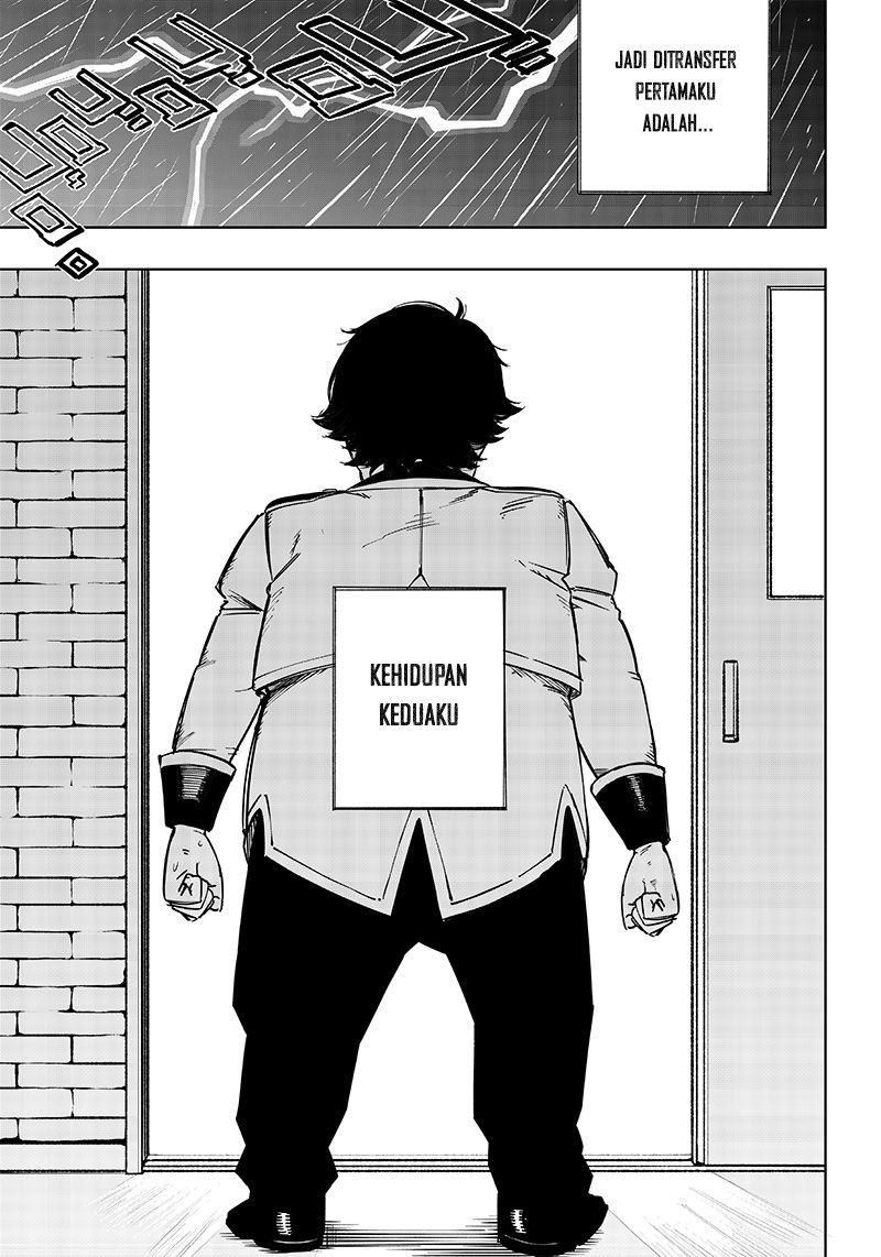 Saiaku no Avalon Chapter 1 - halaman 57