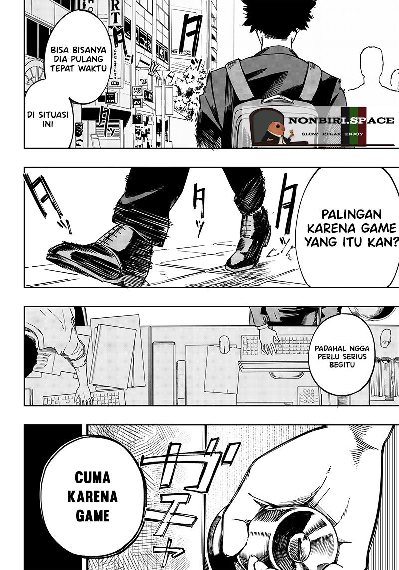 Saiaku no Avalon Chapter 1 - halaman 6