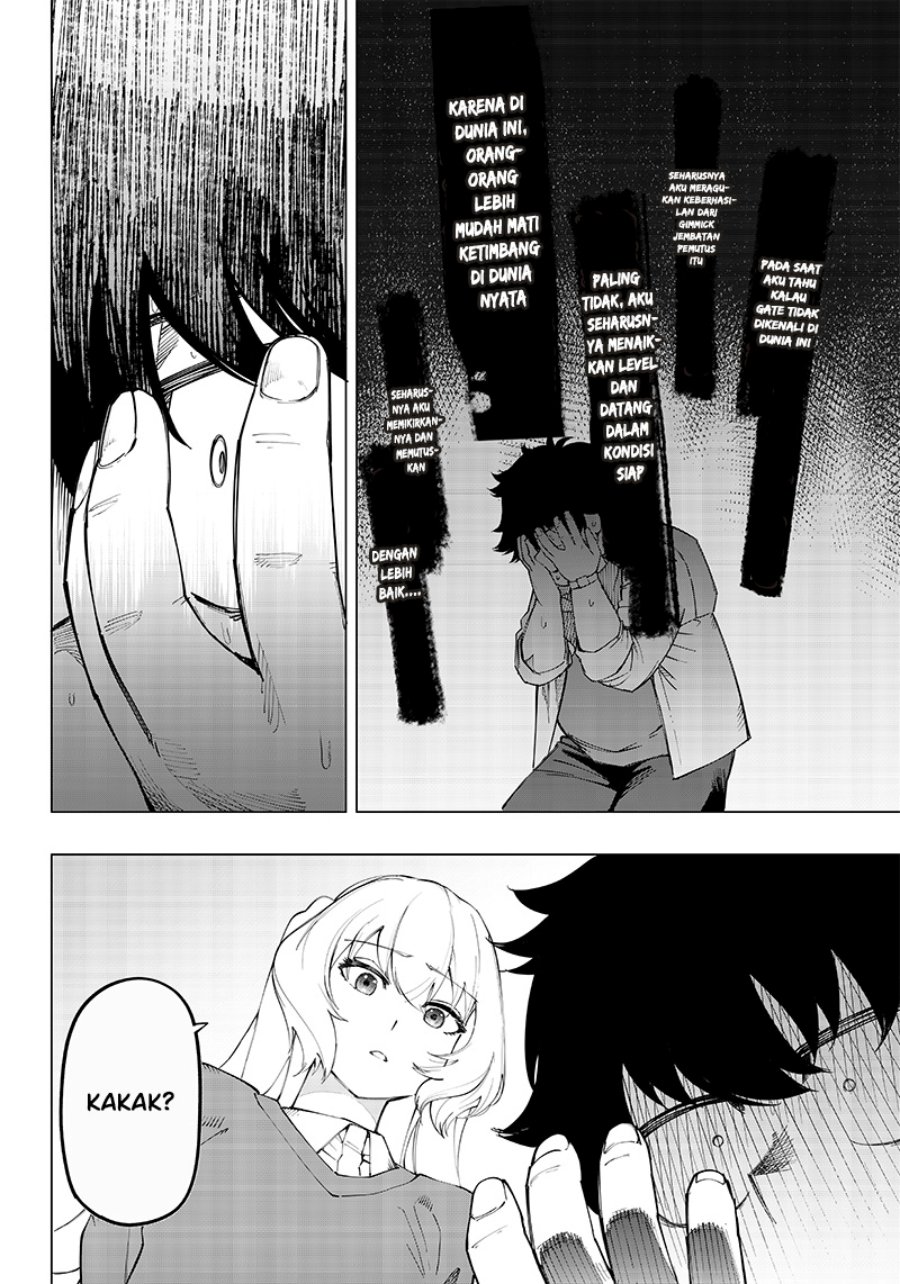 Saiaku no Avalon Chapter 10 - halaman 17