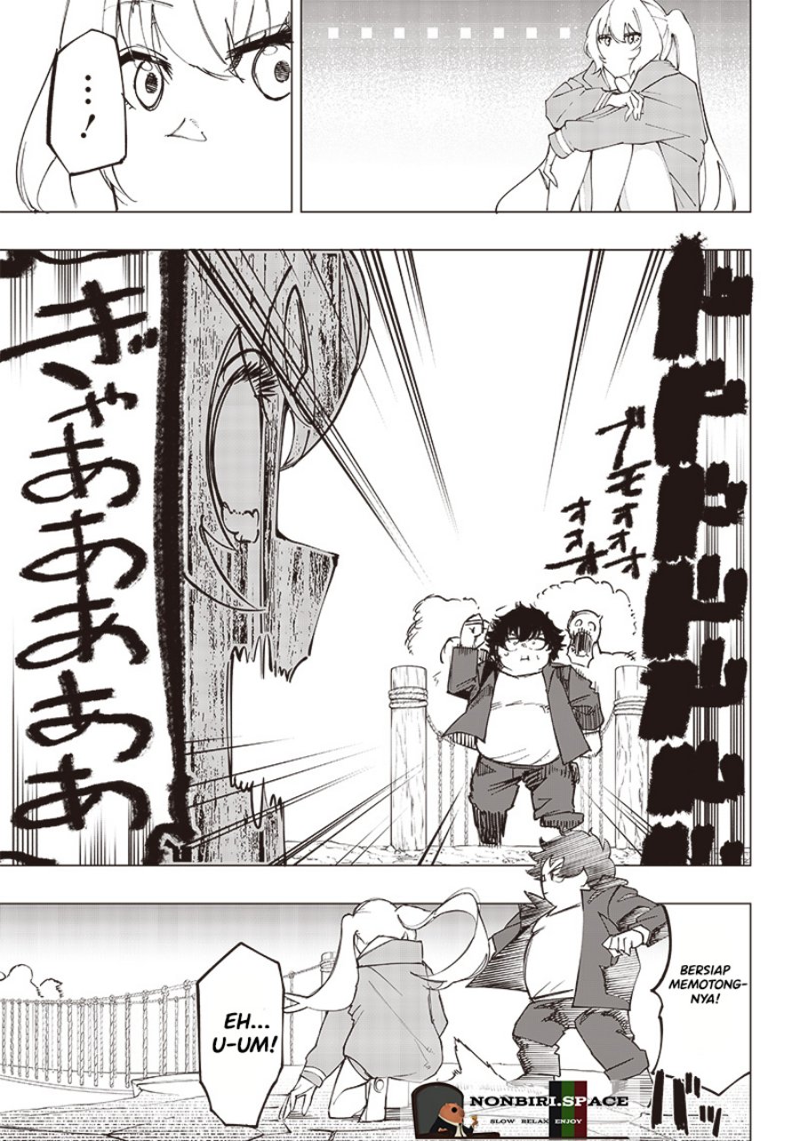 Saiaku no Avalon Chapter 11 - halaman 12