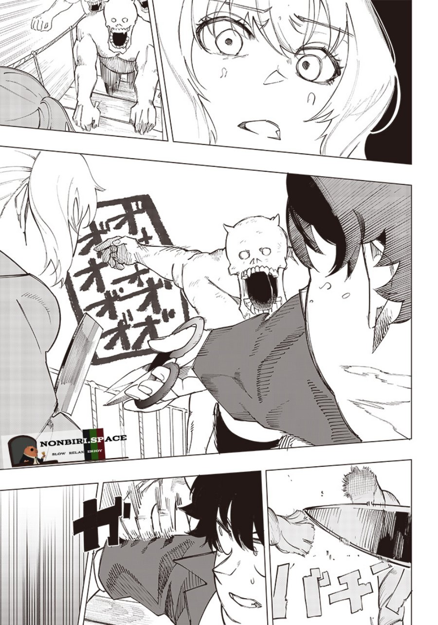 Saiaku no Avalon Chapter 11 - halaman 14