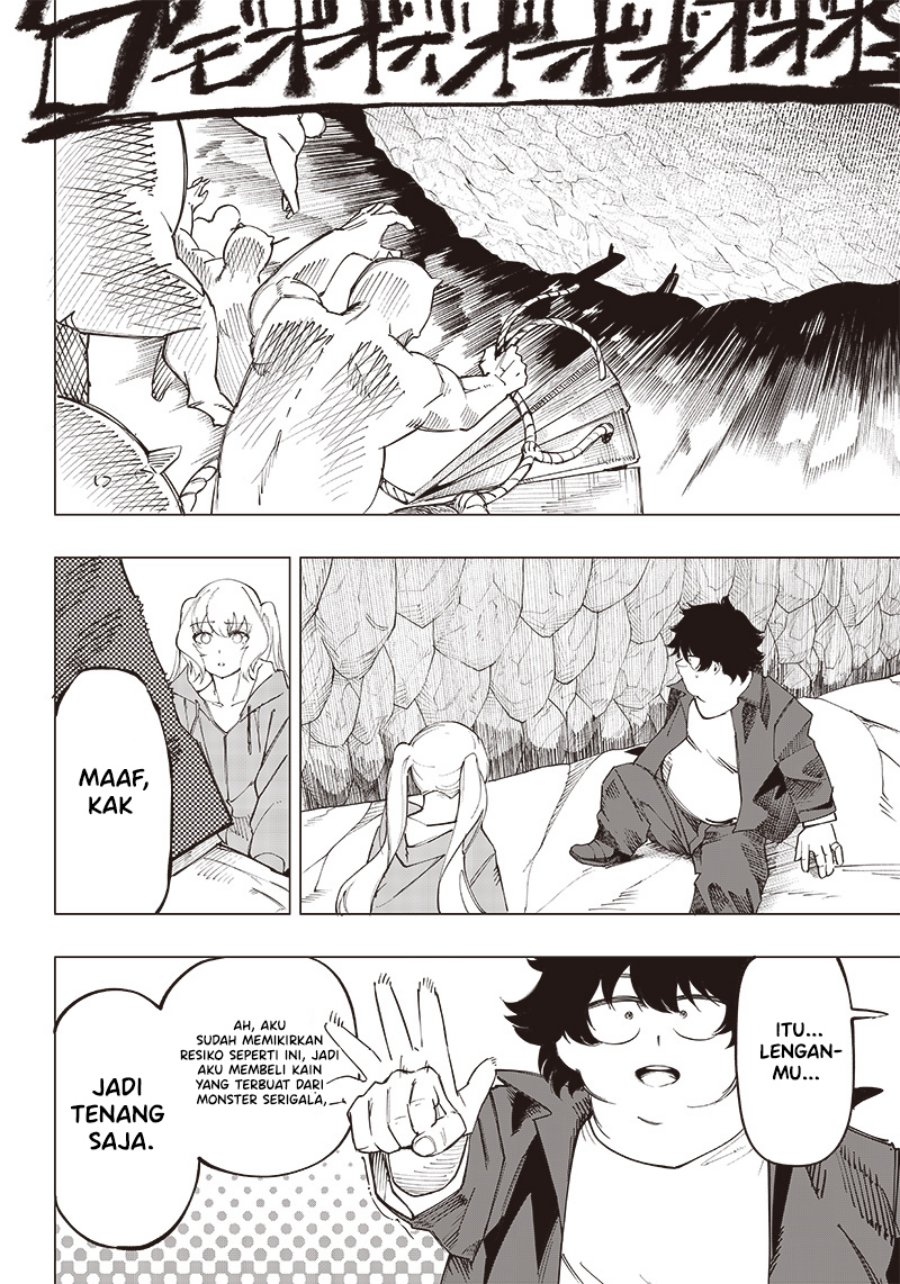 Saiaku no Avalon Chapter 11 - halaman 15
