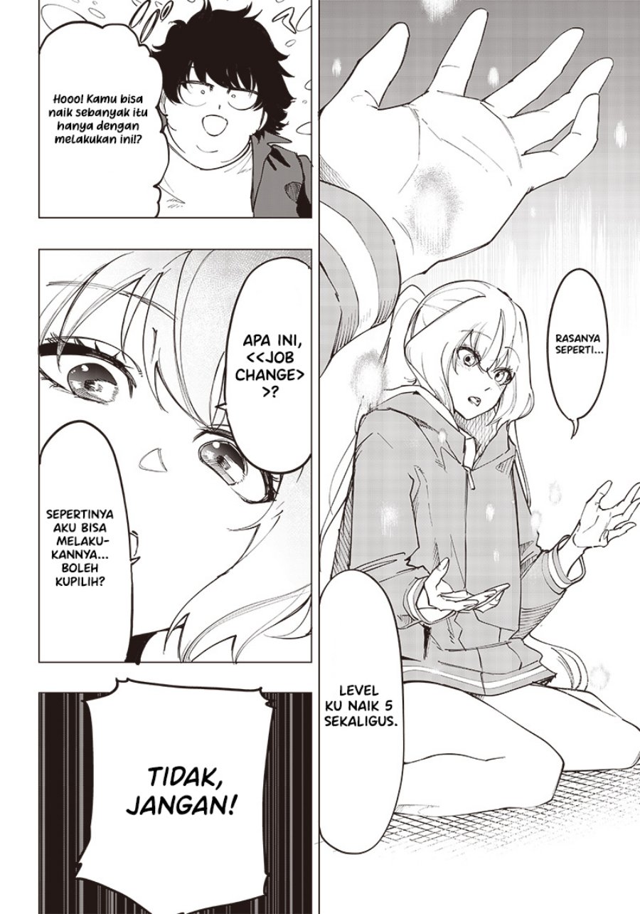 Saiaku no Avalon Chapter 11 - halaman 17