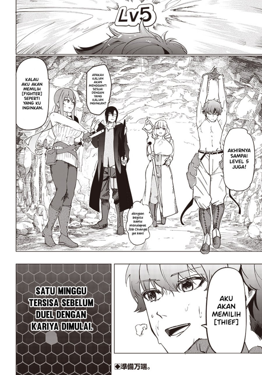 Saiaku no Avalon Chapter 11 - halaman 19