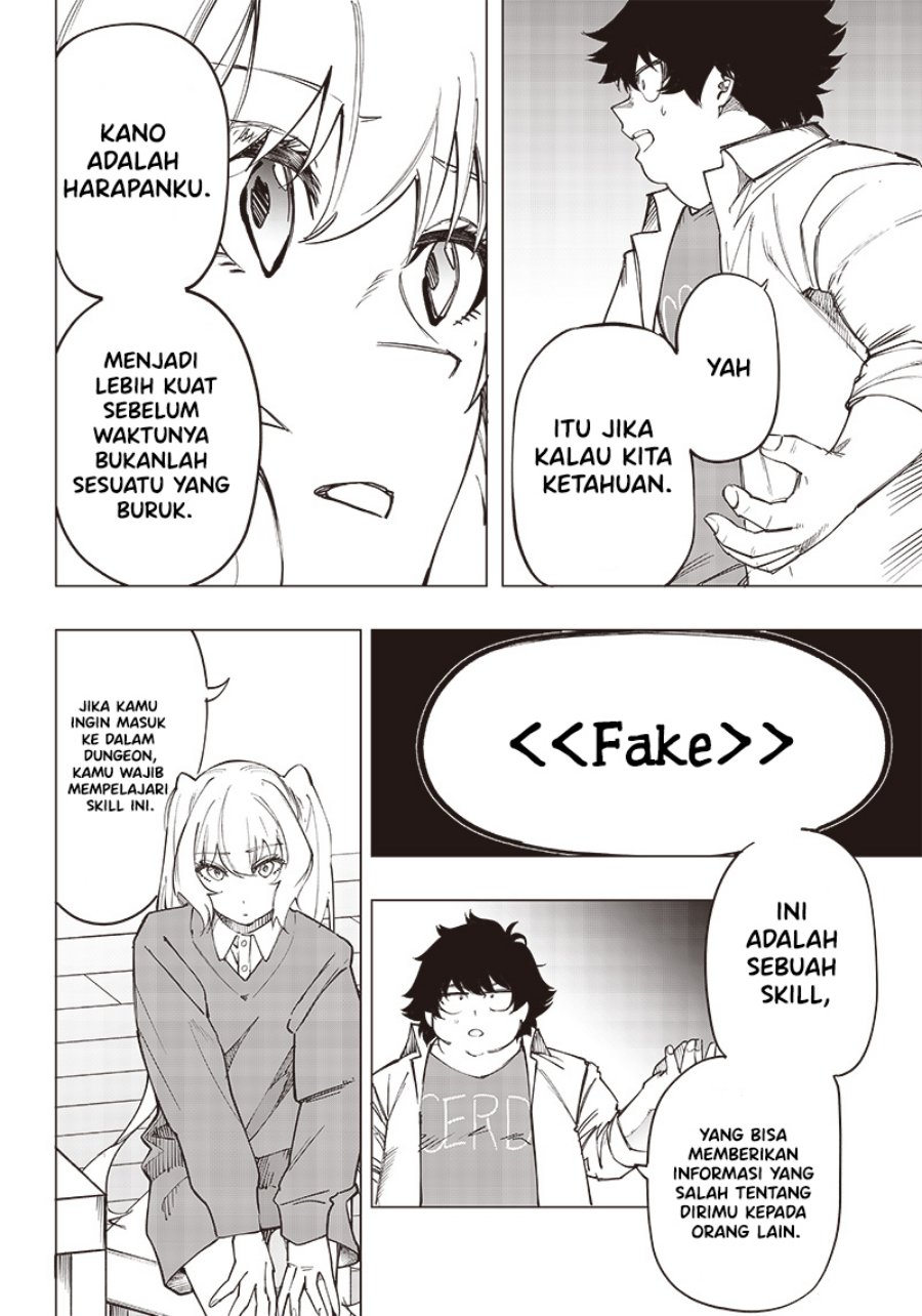 Saiaku no Avalon Chapter 11 - halaman 3