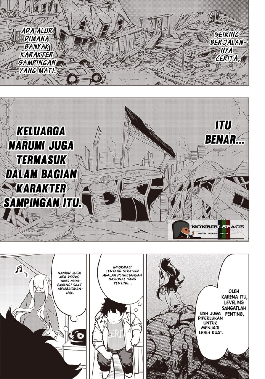 Saiaku no Avalon Chapter 11 - halaman 6