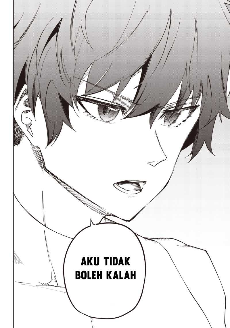 Saiaku no Avalon Chapter 12 - halaman 11