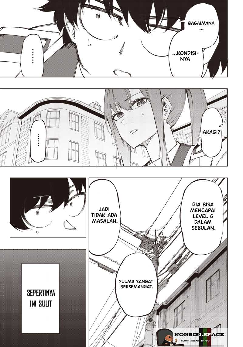 Saiaku no Avalon Chapter 12 - halaman 16