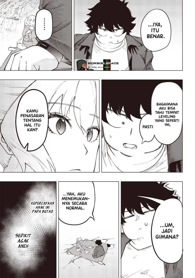 Saiaku no Avalon Chapter 12 - halaman 4
