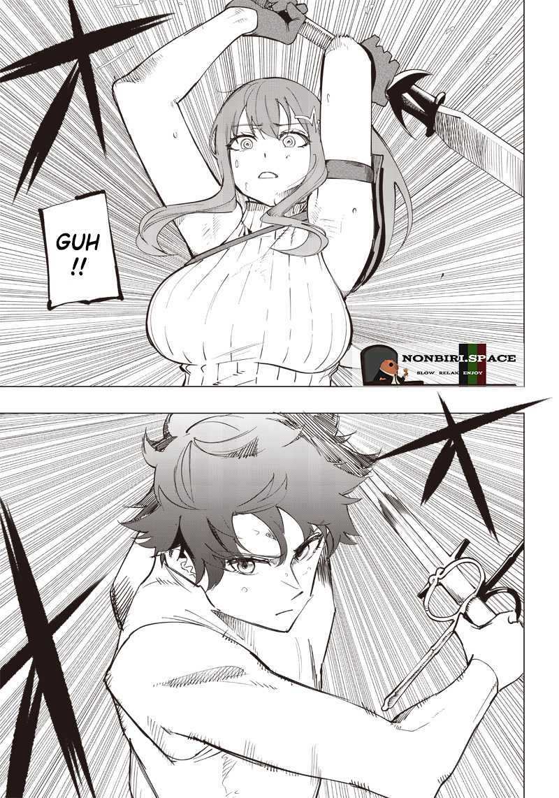 Saiaku no Avalon Chapter 12 - halaman 6