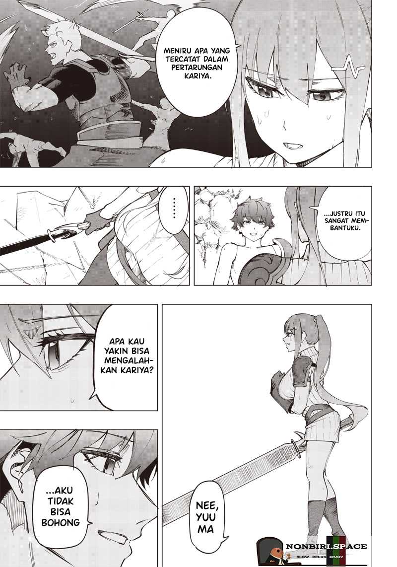 Saiaku no Avalon Chapter 12 - halaman 8
