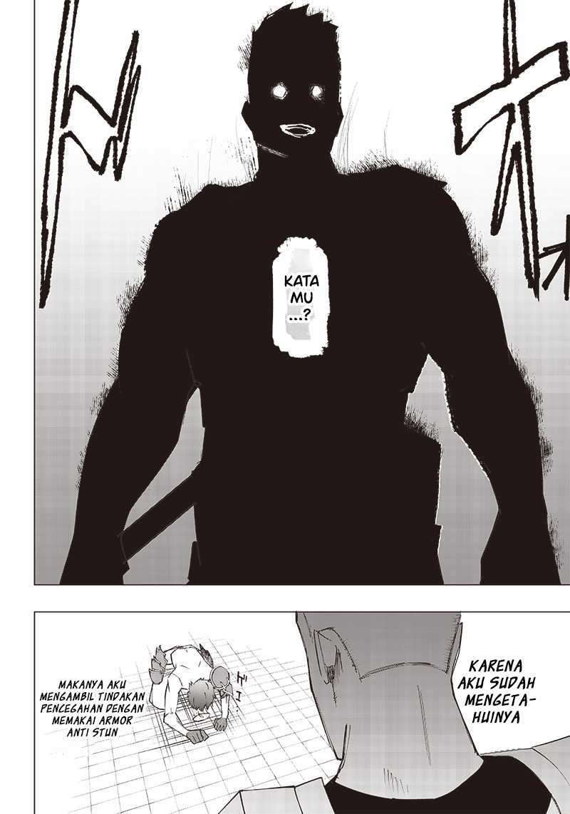 Saiaku no Avalon Chapter 14 - halaman 13