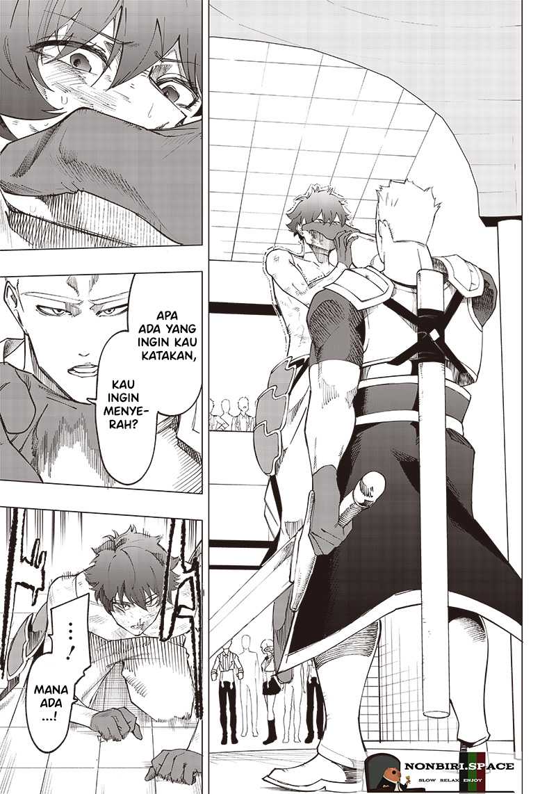 Saiaku no Avalon Chapter 14 - halaman 16