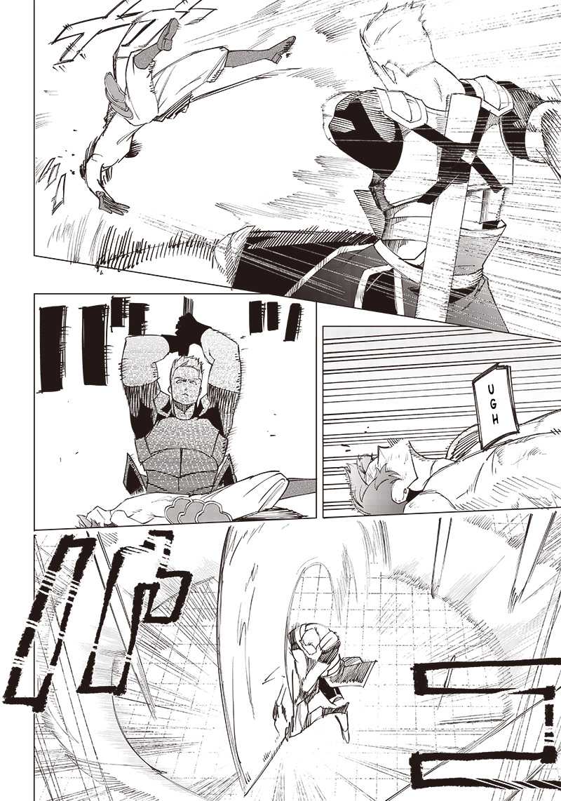 Saiaku no Avalon Chapter 14 - halaman 17