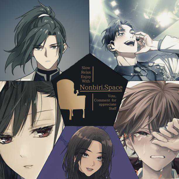 Saiaku no Avalon Chapter 14 - halaman 20