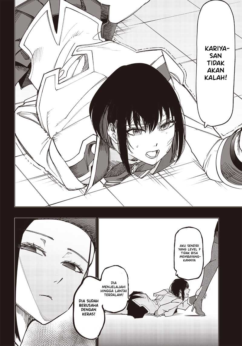 Saiaku no Avalon Chapter 14 - halaman 5