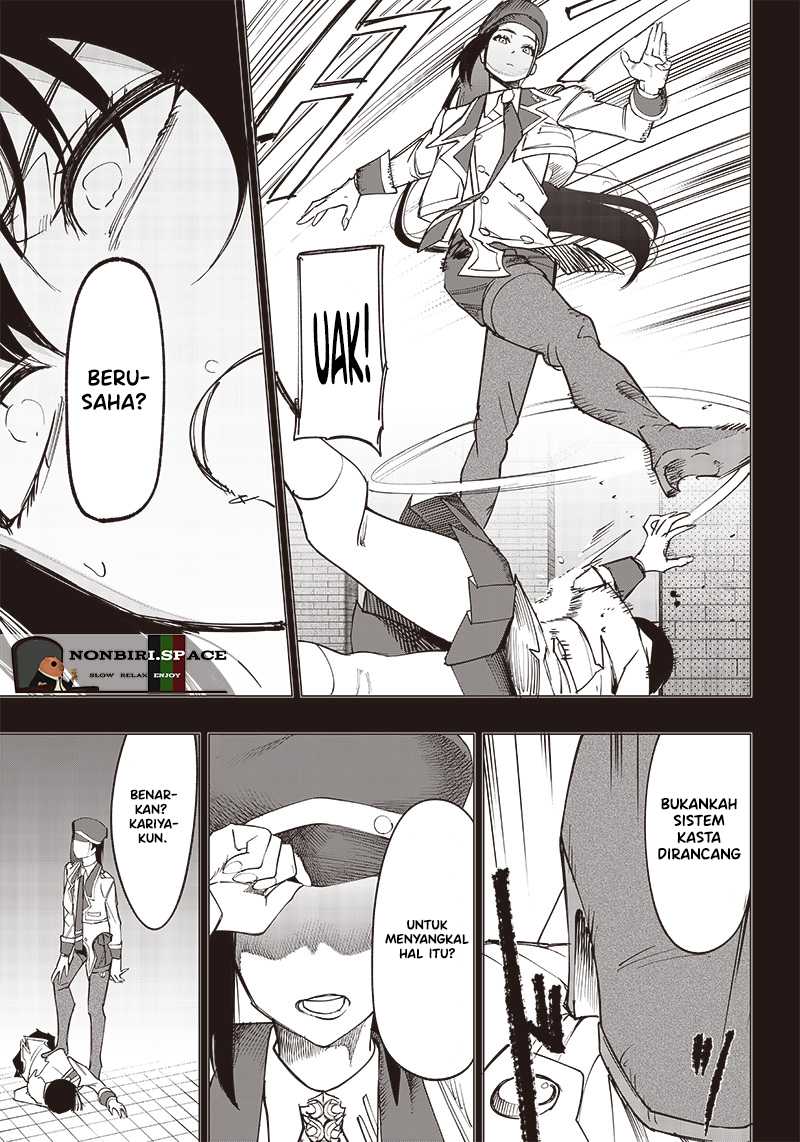 Saiaku no Avalon Chapter 14 - halaman 6