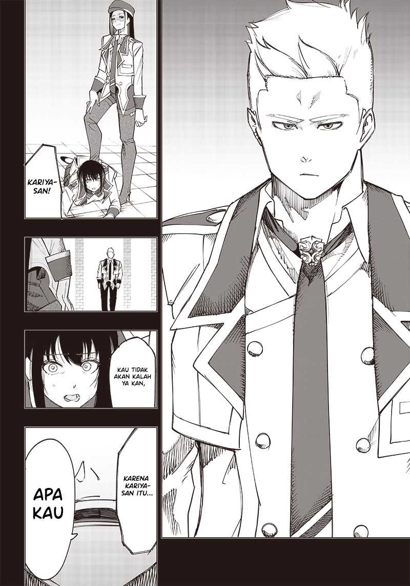 Saiaku no Avalon Chapter 14 - halaman 7