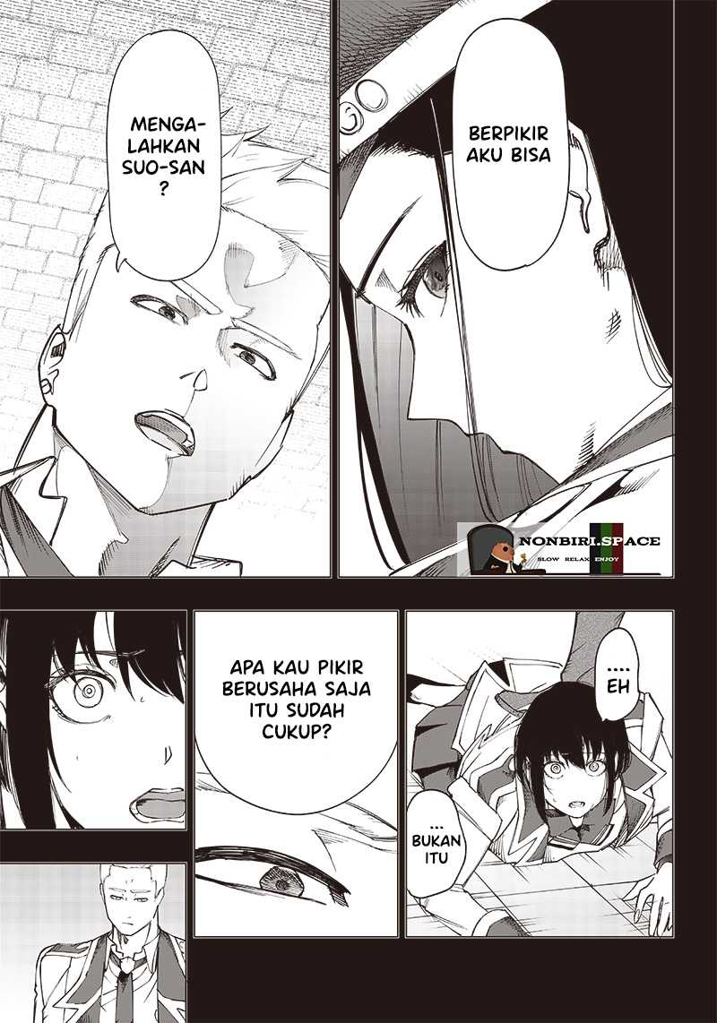 Saiaku no Avalon Chapter 14 - halaman 8