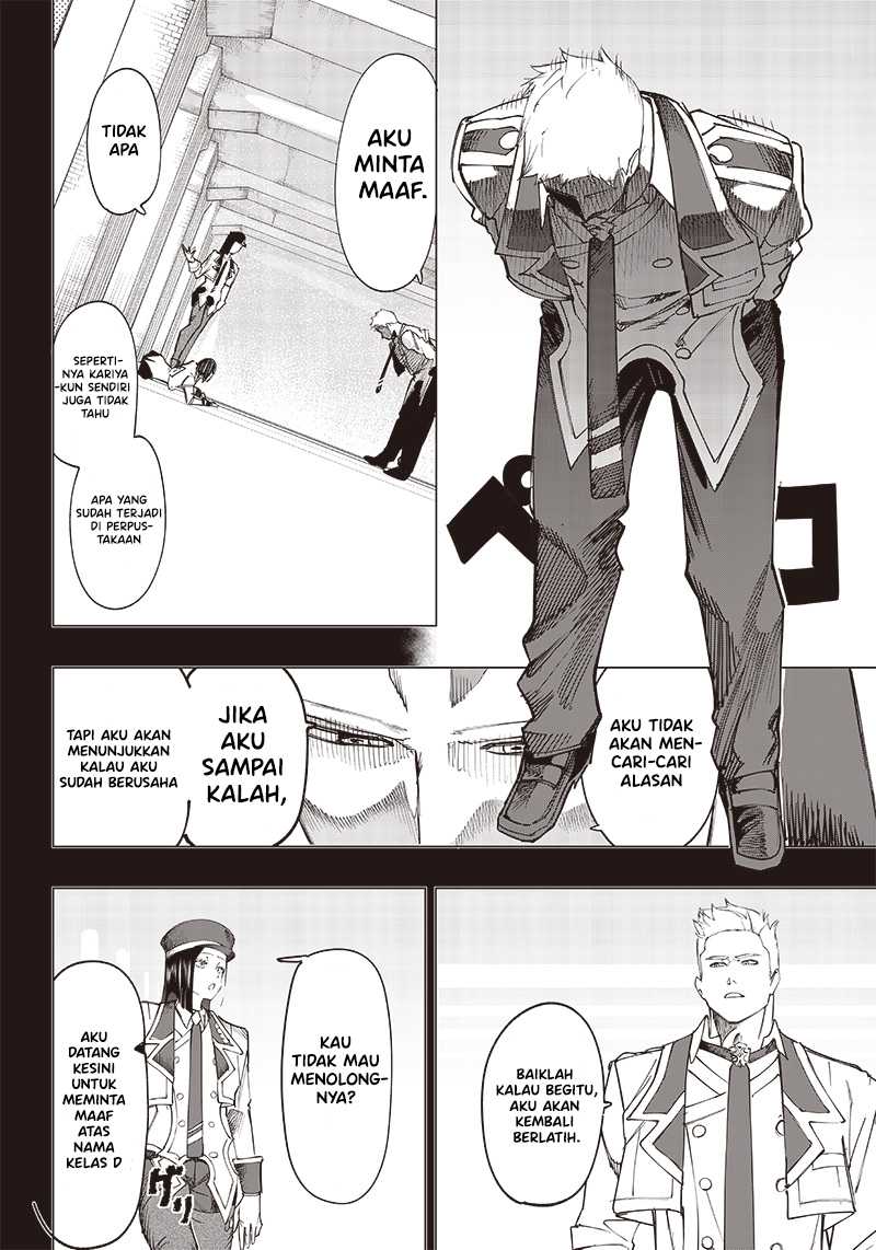 Saiaku no Avalon Chapter 14 - halaman 9