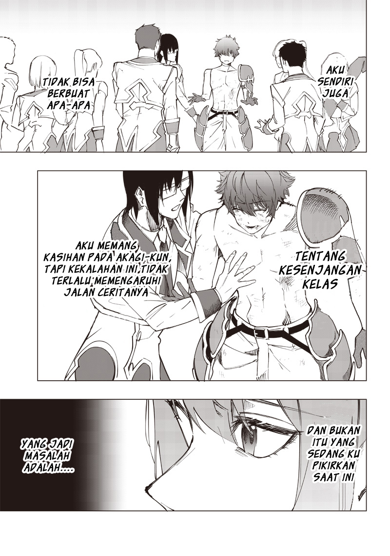 Saiaku no Avalon Chapter 15 - halaman 11