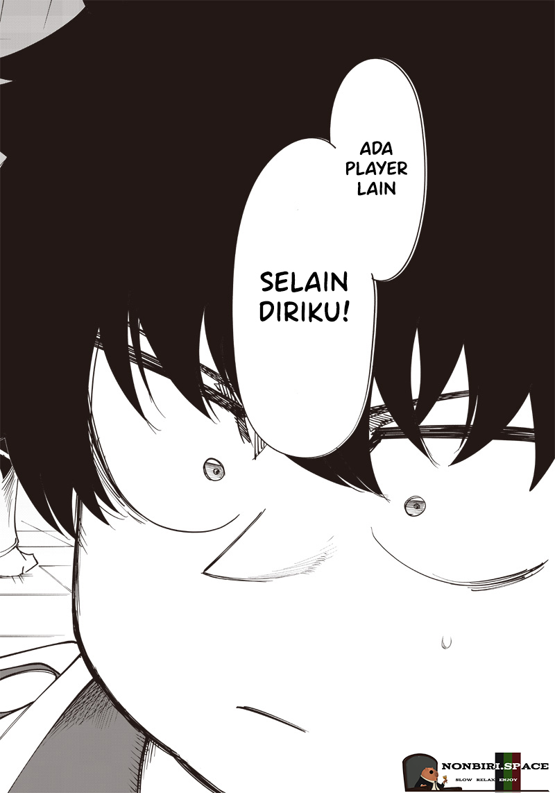 Saiaku no Avalon Chapter 15 - halaman 14