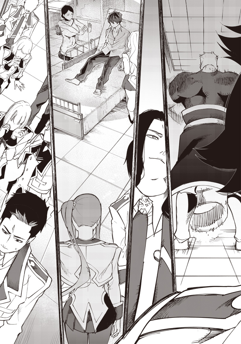 Saiaku no Avalon Chapter 15 - halaman 15