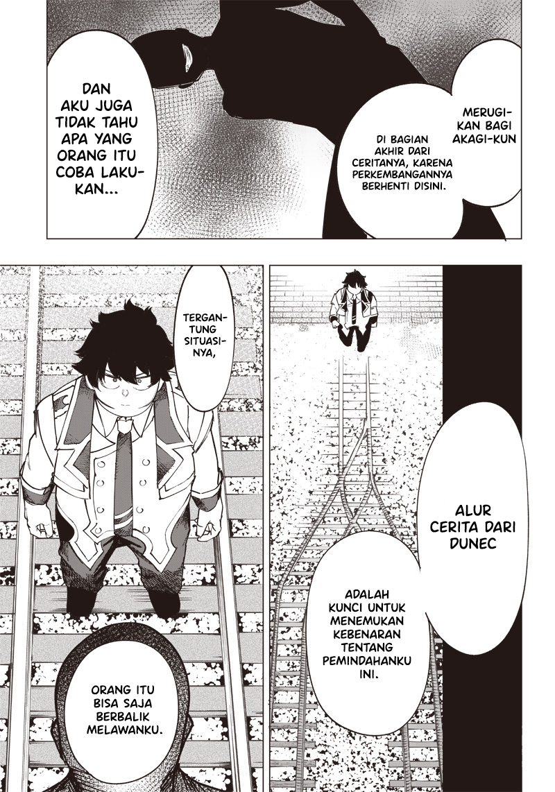 Saiaku no Avalon Chapter 15 - halaman 17