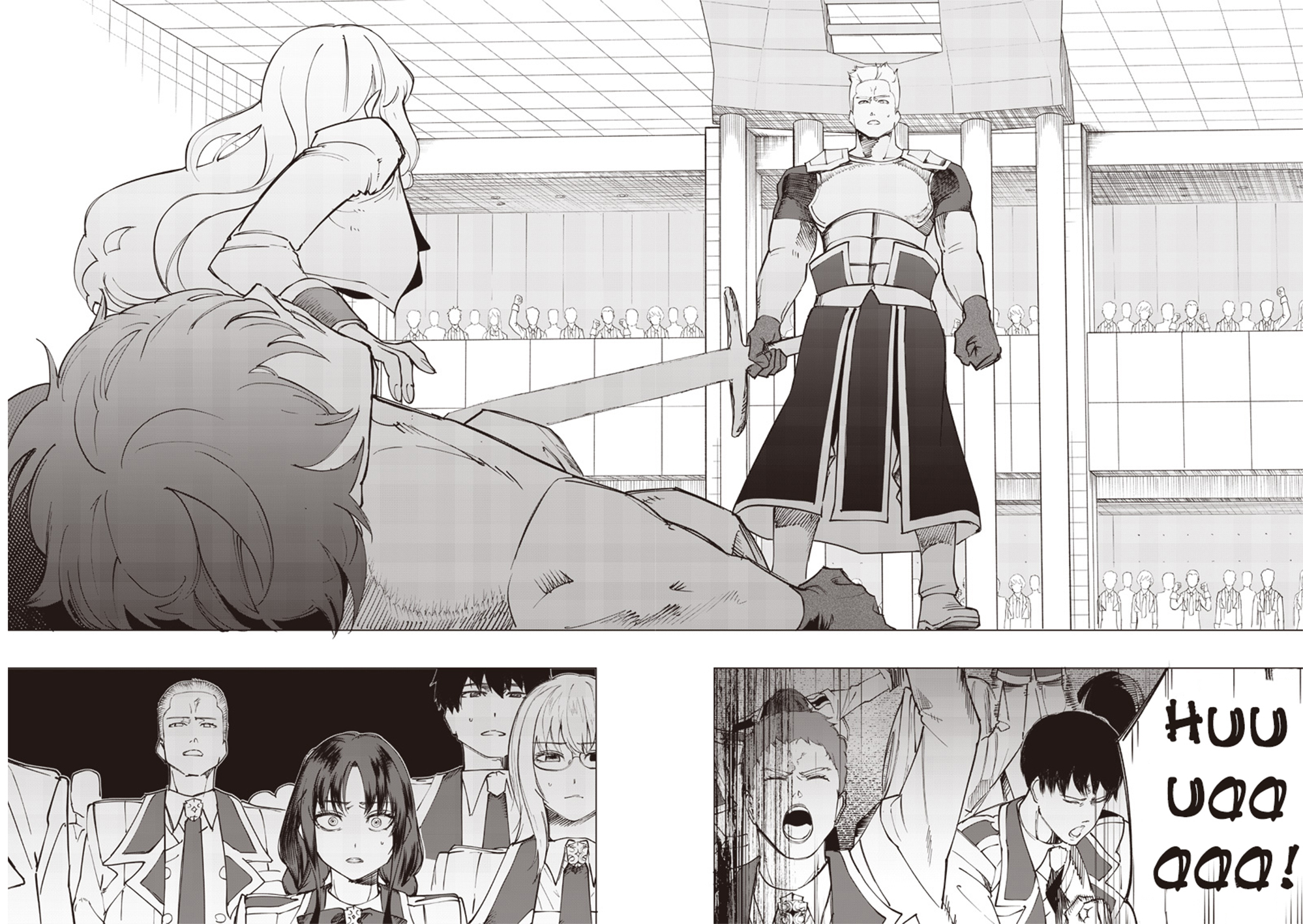 Saiaku no Avalon Chapter 15 - halaman 3