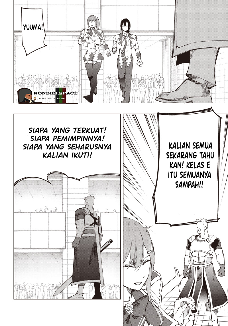 Saiaku no Avalon Chapter 15 - halaman 4